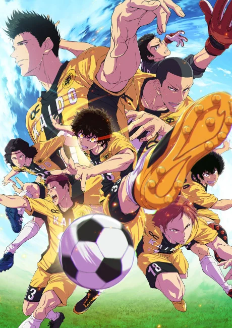 مشاهدة انمي Aoashi 2nd Season الحلقة 2 مترجمة ايجي بيست Egybest | مشاهدة افلام و مسلسلات اون لاين