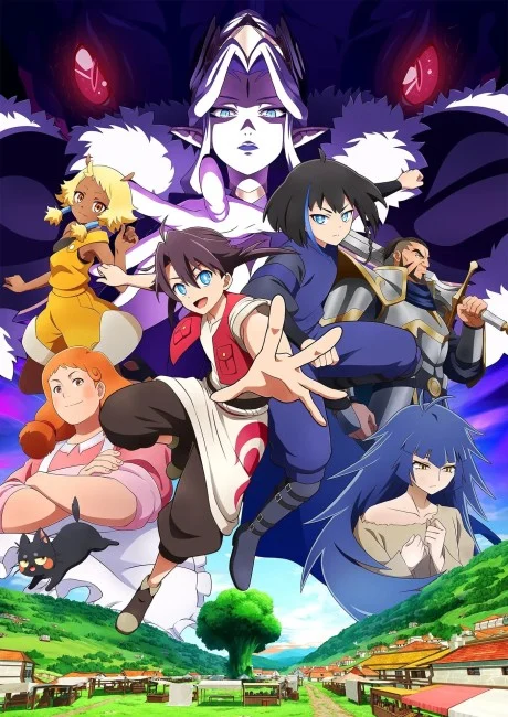 مشاهدة انمي Aoki Denshou: Welsh &amp; Shedar الحلقة 2 مترجمة ايجي بيست Egybest | مشاهدة افلام و مسلسلات اون لاين