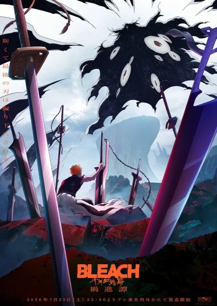 مشاهدة انمي Bleach: Sennen Kessen-hen - Kashin-tan الحلقة 9 مترجمة ايجي بيست Egybest | مشاهدة افلام و مسلسلات اون لاين