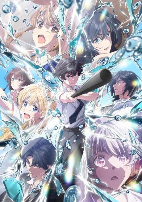 مشاهدة انمي Chitose-kun Wa Ramune Bin No Naka Part 2 الحلقة 1 مترجمة