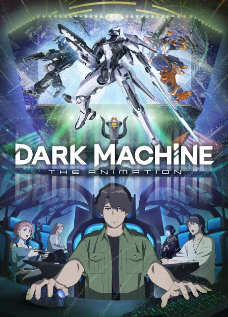 مشاهدة انمي DARK MACHINE: The Animation الحلقة 1 مترجمة ايجي بيست Egybest | مشاهدة افلام و مسلسلات اون لاين