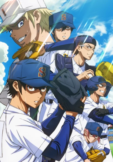 مشاهدة انمي Diamond No Ace Act II: Second Season Part 2 الحلقة 1 مترجمة ايجي بيست Egybest | مشاهدة افلام و مسلسلات اون لاين