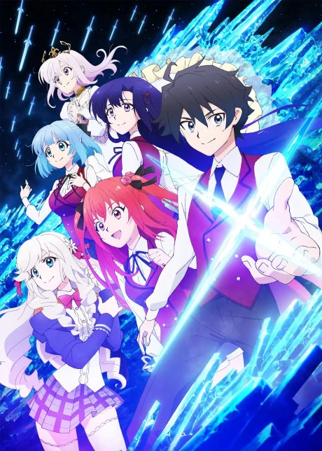 مشاهدة انمي Hyouken No Majutsushi Ga Sekai Wo Suberu II الحلقة 2 مترجمة ايجي بيست Egybest | مشاهدة افلام و مسلسلات اون لاين