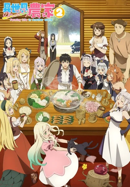 مشاهدة انمي Isekai Nonbiri Nouka 2 الحلقة 11 مترجمة ايجي بيست Egybest | مشاهدة افلام و مسلسلات اون لاين