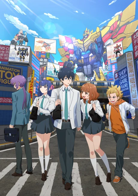 مشاهدة انمي Juuоu Mujin Dandivine الحلقة 1 مترجمة ايجي بيست Egybest | مشاهدة افلام و مسلسلات اون لاين