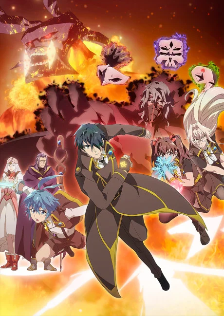 مشاهدة انمي Kikansha No Mahou Wa Tokubetsu Desu 2nd Season الحلقة 1 مترجمة ايجي بيست Egybest | مشاهدة افلام و مسلسلات اون لاين