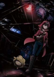 مشاهدة انمي Kyoufu Collector الحلقة 2 مترجمة ايجي بيست Egybest | مشاهدة افلام و مسلسلات اون لاين