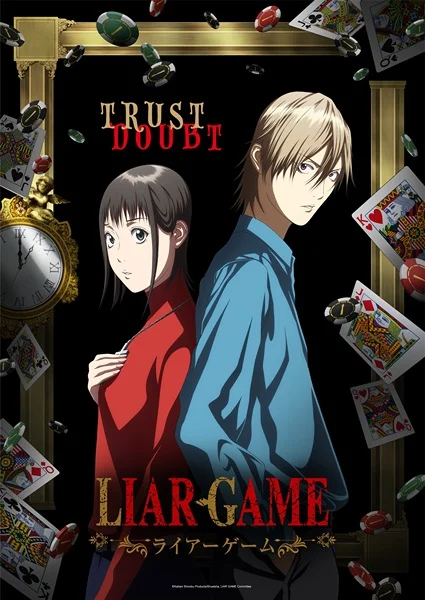 مشاهدة انمي Liar Game الحلقة 23 مترجمة ايجي بيست Egybest | مشاهدة افلام و مسلسلات اون لاين