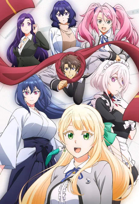 مشاهدة انمي Magical★Explorer: Eroge No Yuujin Chara Ni Tensei Shitakedo, Game Chishiki Tsukatte Jiyuu Ni Ikiru الحلقة 2 مترجمة ايجي بيست Egybest | مشاهدة افلام و مسلسلات اون لاين