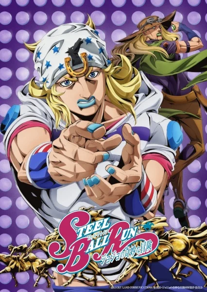 مشاهدة انمي Steel Ball Run: JoJo No Kimyou Na Bouken الحلقة 3 مترجمة ايجي بيست Egybest | مشاهدة افلام و مسلسلات اون لاين