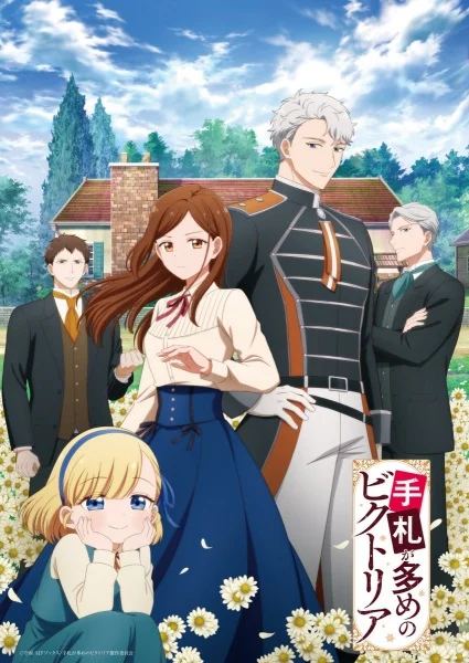 مشاهدة انمي Tefuda Ga Oome No Victoria الحلقة 9 مترجمة ايجي بيست Egybest | مشاهدة افلام و مسلسلات اون لاين