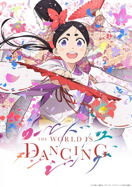 مشاهدة انمي World Is Dancing الحلقة 11 مترجمة - ايجى بست