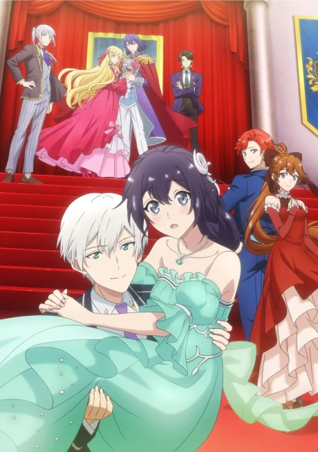مشاهدة انمي Yowaki MAX Reijou Nano Ni, Ratsuwan Konyakusha-sama No Kake Ni Notte Shimatta الحلقة 2 مترجمة ايجي بيست Egybest | مشاهدة افلام و مسلسلات اون لاين