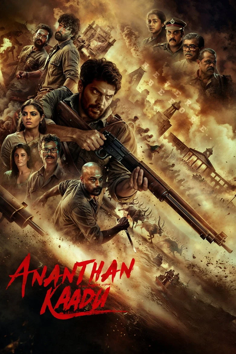 مشاهدة فيلم Ananthan Kaadu 2026 مترجم ايجي بيست Egybest | مشاهدة افلام و مسلسلات اون لاين
