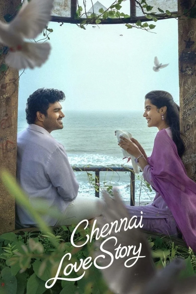مشاهدة فيلم Chennai Love Story 2026 مترجم ايجي بيست Egybest | مشاهدة افلام و مسلسلات اون لاين