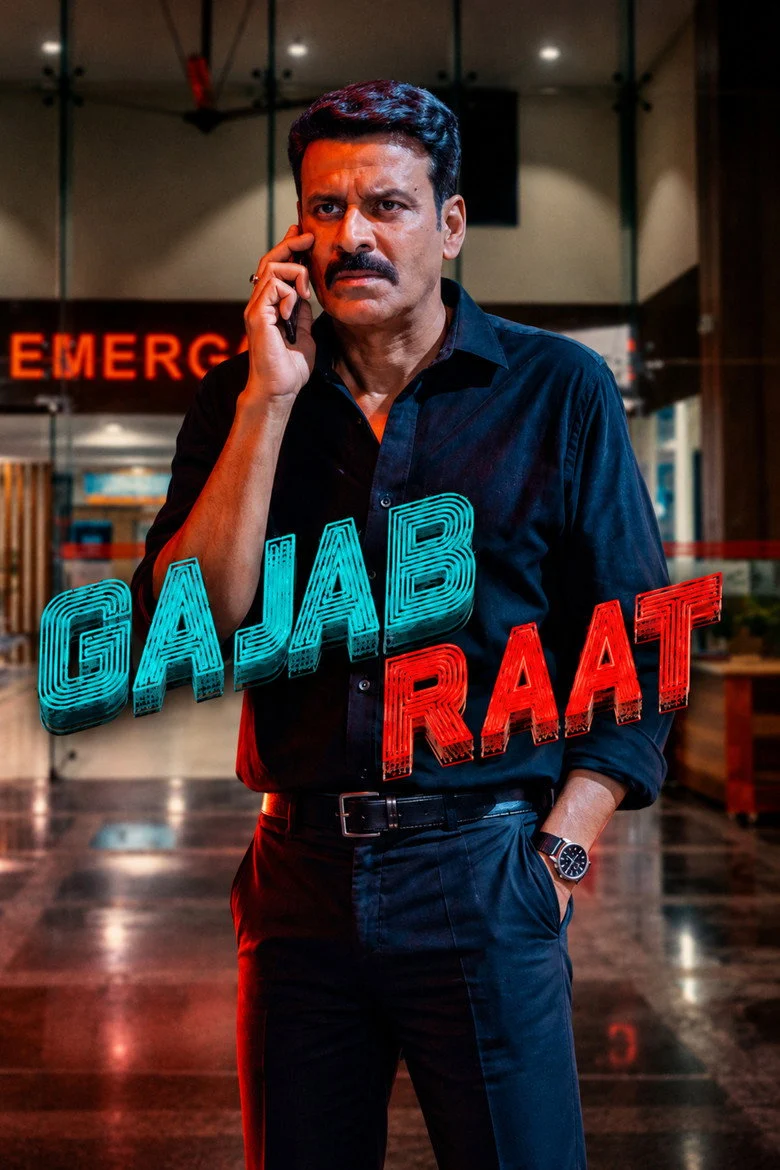 مشاهدة فيلم Gajab Raat 2026 مترجم ايجي بيست Egybest | مشاهدة افلام و مسلسلات اون لاين