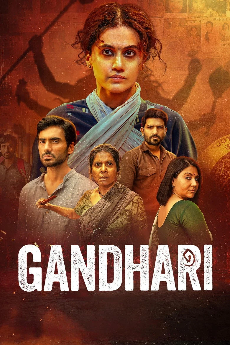 مشاهدة فيلم Gandhari 2026 مترجم ايجي بيست Egybest | مشاهدة افلام و مسلسلات اون لاين