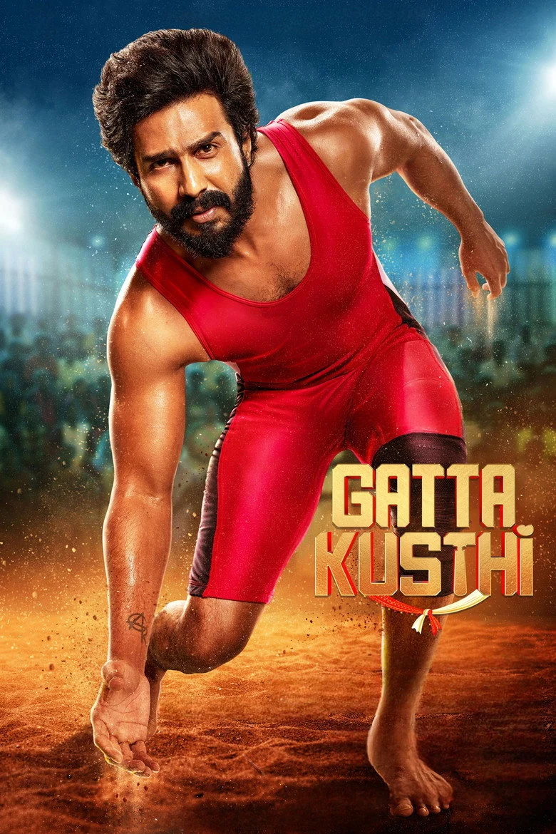 مشاهدة فيلم Gatta Kusthi 2022 مترجم ايجي بيست Egybest | مشاهدة افلام و مسلسلات اون لاين