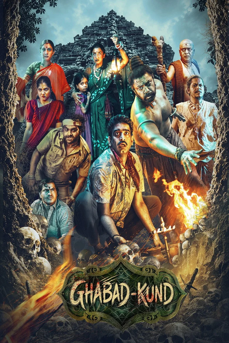 مشاهدة فيلم Ghabadkund 2026 مترجم ايجي بيست Egybest | مشاهدة افلام و مسلسلات اون لاين