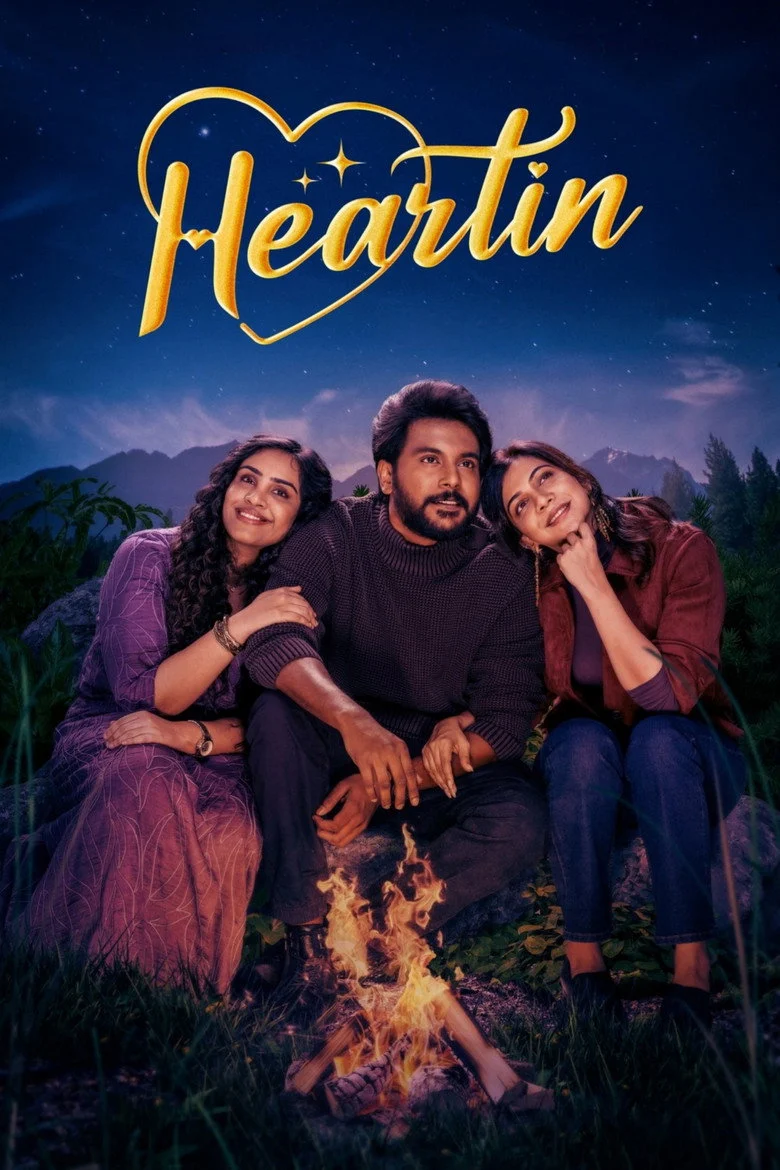 مشاهدة فيلم Heartin 2026 مترجم ايجي بيست Egybest | مشاهدة افلام و مسلسلات اون لاين