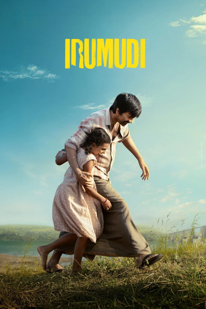 مشاهدة فيلم Irumudi 2026 مترجم ايجي بيست Egybest | مشاهدة افلام و مسلسلات اون لاين