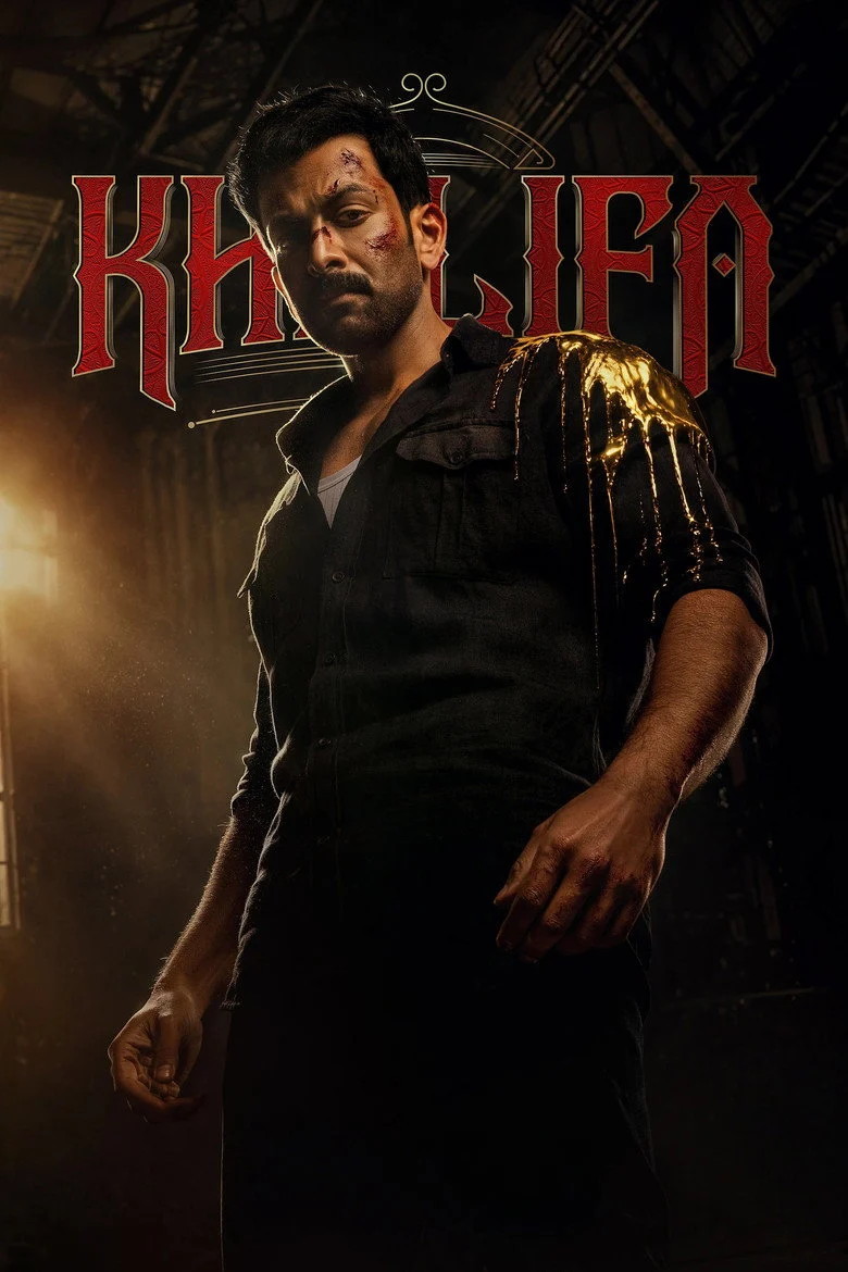 مشاهدة فيلم Khalifa: The Ruler 2026 مترجم ايجي بيست Egybest | مشاهدة افلام و مسلسلات اون لاين