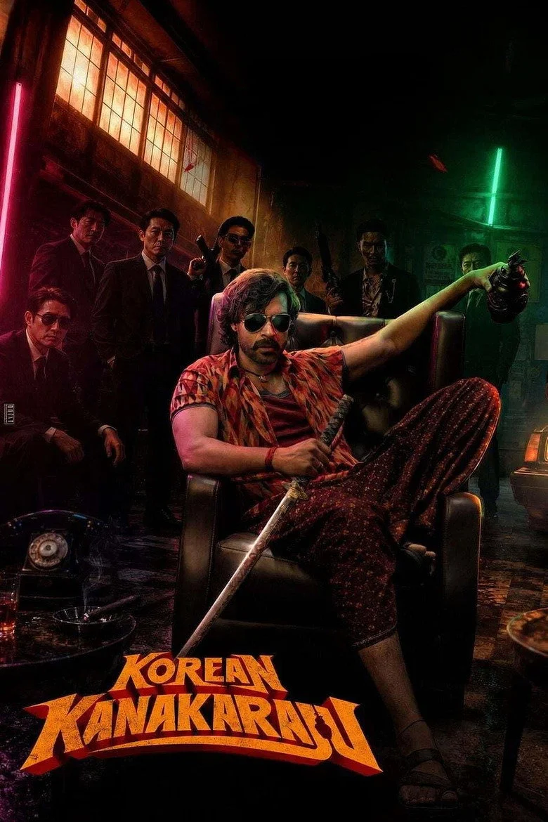 مشاهدة فيلم Korean Kanakaraju 2026 مترجم ايجي بيست Egybest | مشاهدة افلام و مسلسلات اون لاين