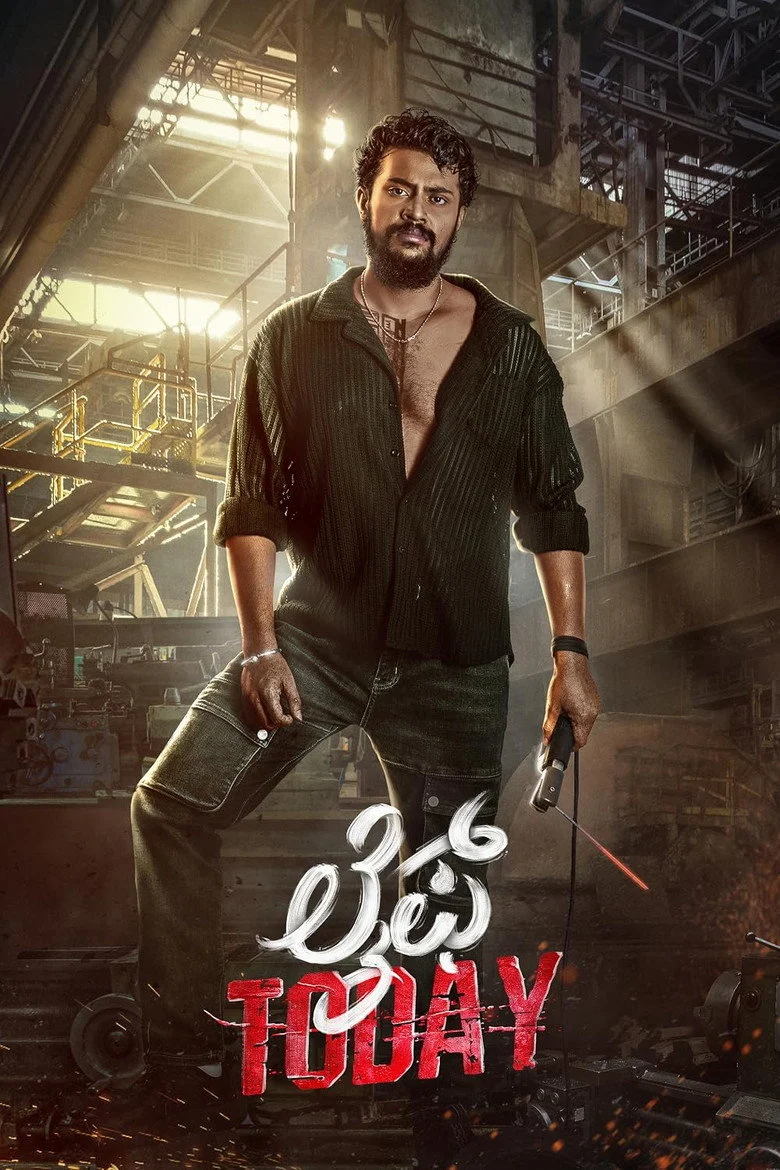 مشاهدة فيلم Life Today 2026 مترجم ايجي بيست Egybest | مشاهدة افلام و مسلسلات اون لاين