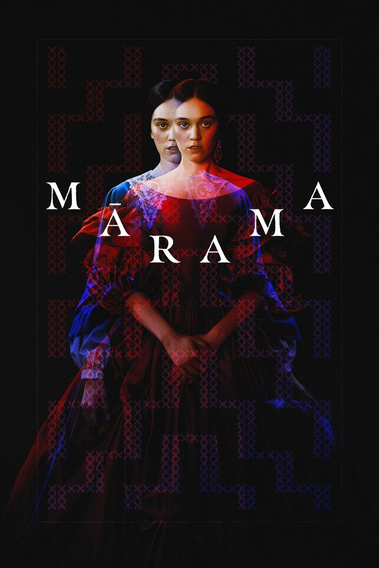 مشاهدة فيلم Mārama 2026 مترجم ايجي بيست Egybest | مشاهدة افلام و مسلسلات اون لاين