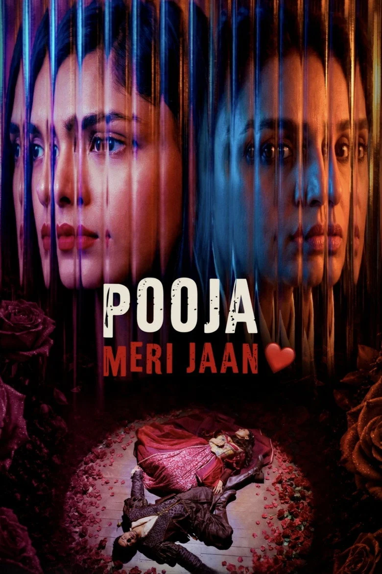 مشاهدة فيلم Pooja Meri Jaan 2026 مترجم ايجي بيست Egybest | مشاهدة افلام و مسلسلات اون لاين