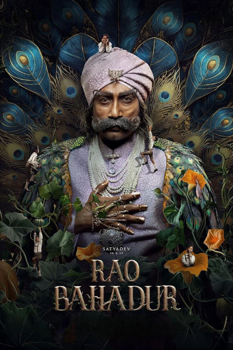 مشاهدة فيلم Rao Bahadur 2026 مترجم ايجي بيست Egybest | مشاهدة افلام و مسلسلات اون لاين