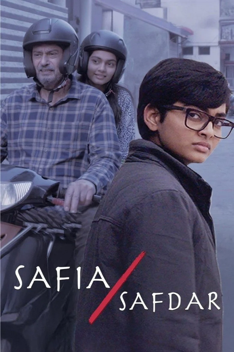 مشاهدة فيلم Safia/Safdar 2026 مترجم ايجي بيست Egybest | مشاهدة افلام و مسلسلات اون لاين