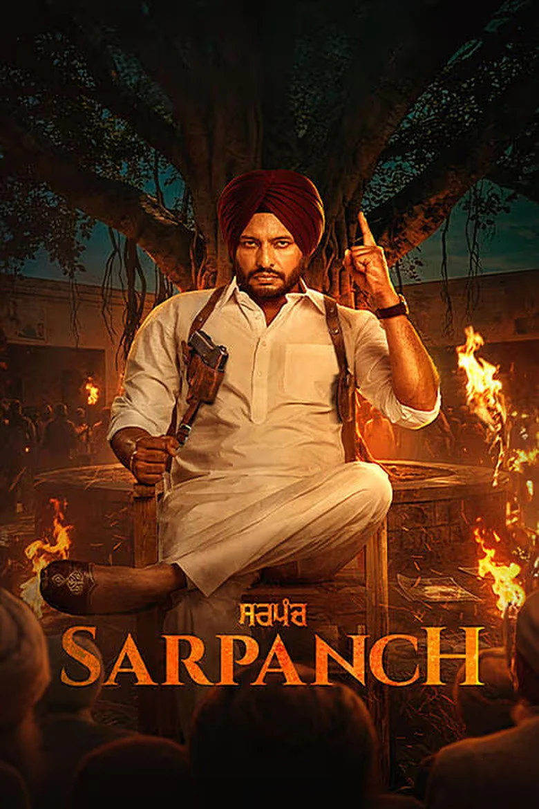 مشاهدة فيلم Sarpanch 2026 مترجم ايجي بيست Egybest | مشاهدة افلام و مسلسلات اون لاين