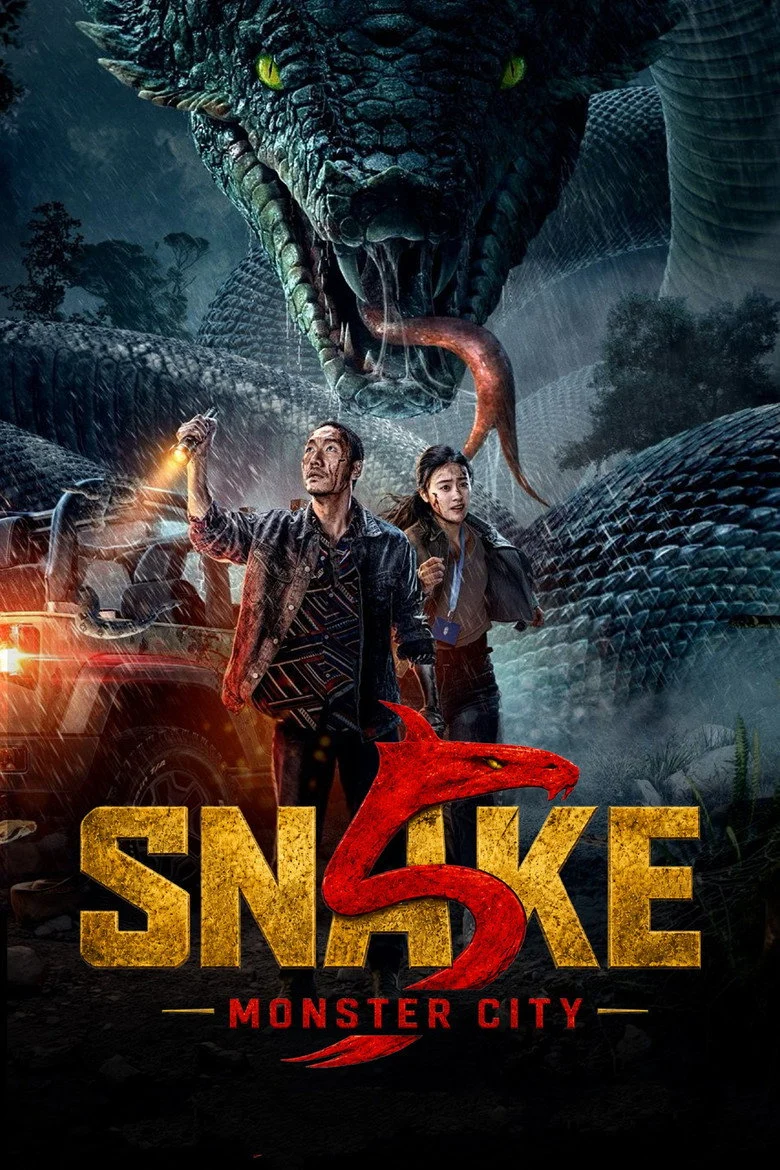 مشاهدة فيلم Snake 5: Monster City 2026 مترجم ايجي بيست Egybest | مشاهدة افلام و مسلسلات اون لاين