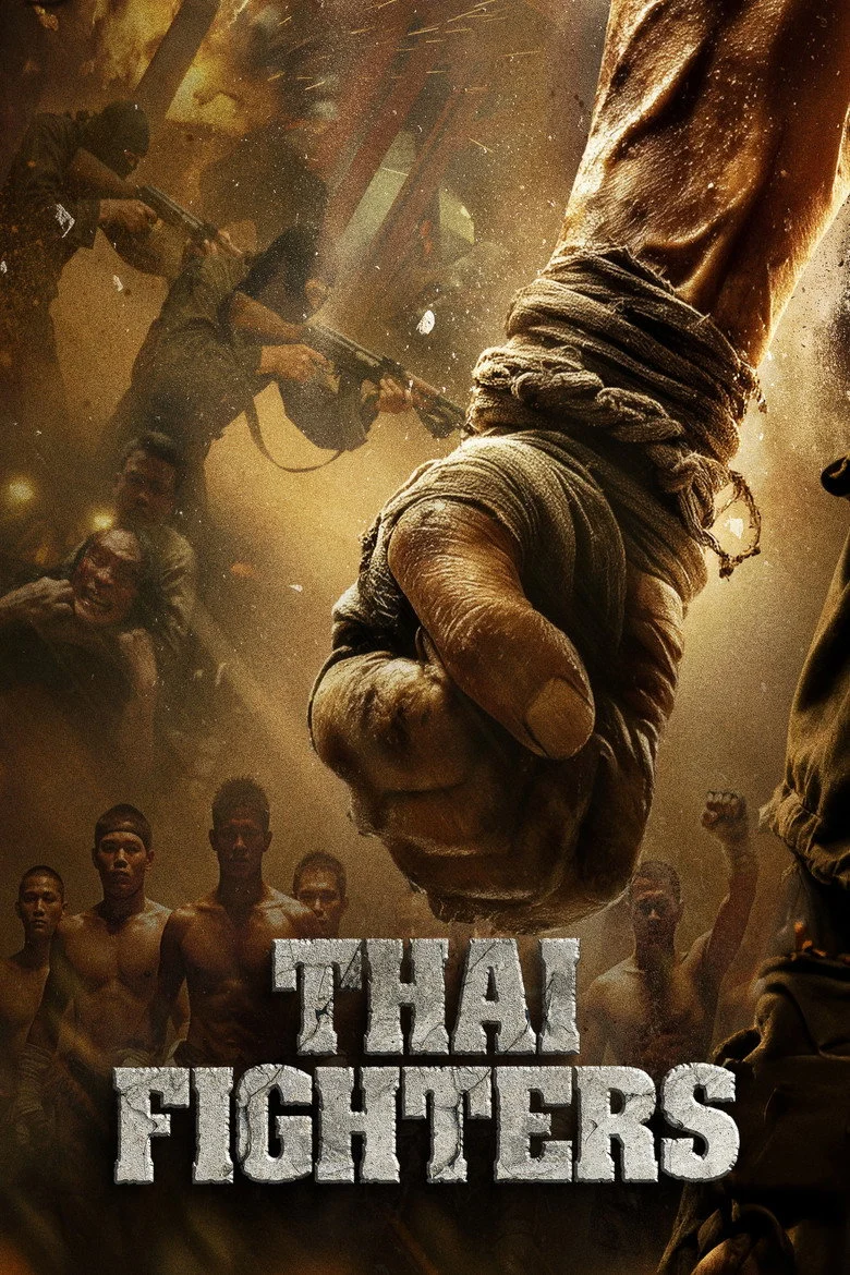 مشاهدة فيلم Thai Fighters 2026 مترجم ايجي بيست Egybest | مشاهدة افلام و مسلسلات اون لاين