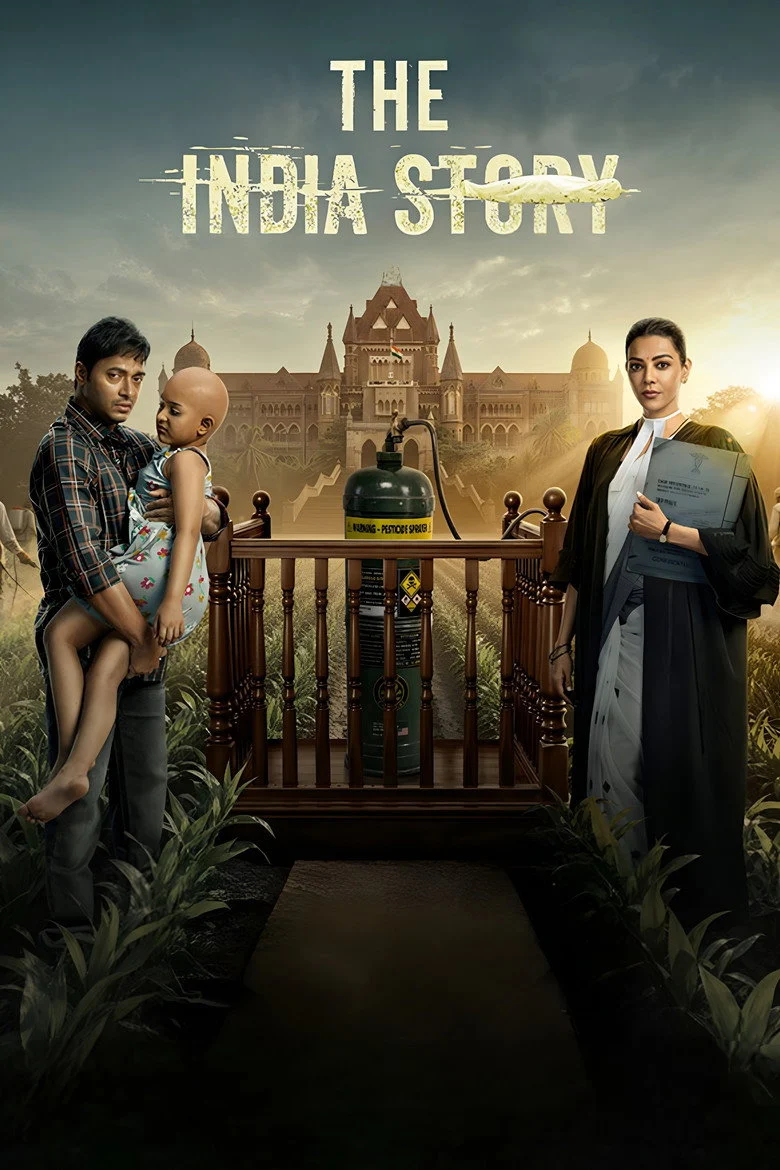 مشاهدة فيلم The India Story 2026 مترجم ايجي بيست Egybest | مشاهدة افلام و مسلسلات اون لاين