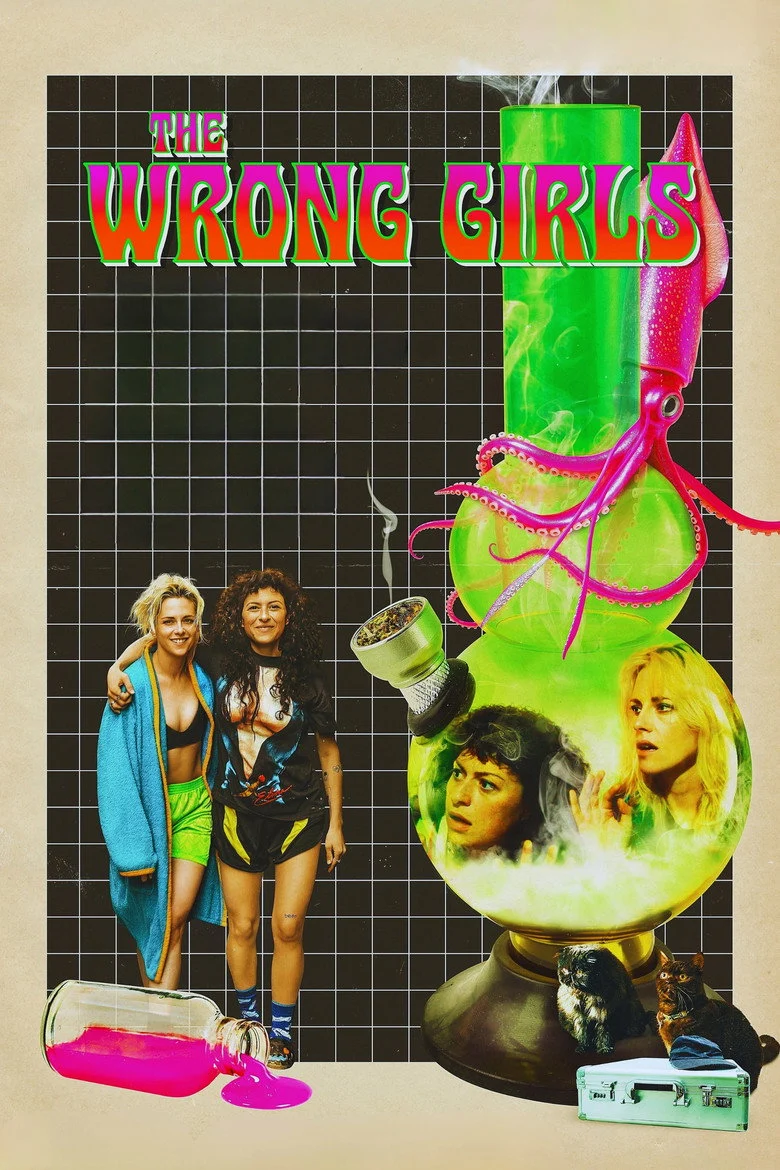 مشاهدة فيلم The Wrong Girls 2026 مترجم ايجي بيست Egybest | مشاهدة افلام و مسلسلات اون لاين