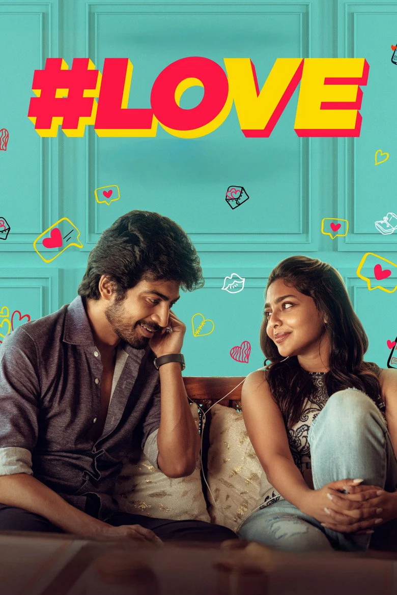 مشاهدة مسلسل # #Love الموسم الاول الحلقة 1