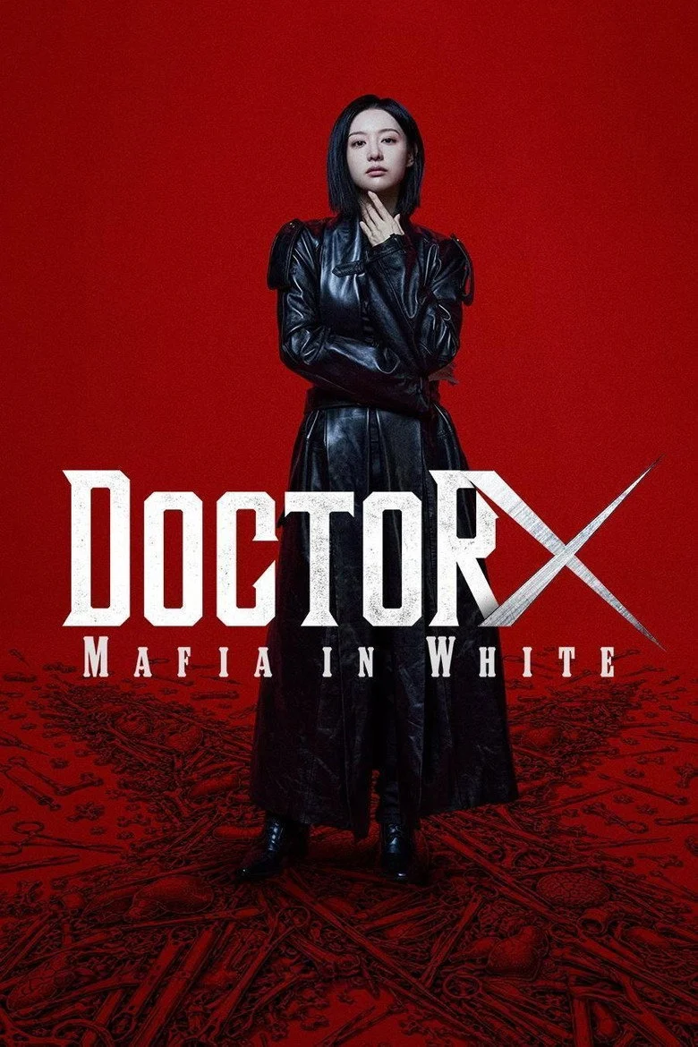 مشاهدة مسلسل الدكتورة إكس Doctor X: Mafia In White الحلقة 1 ايجي بيست Egybest | مشاهدة افلام و مسلسلات اون لاين