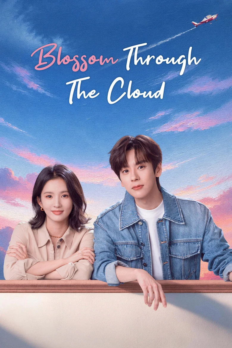 مشاهدة مسلسل تزهر بين الغيوم Blossom Through The Cloud الحلقة 6 ايجي بيست Egybest | مشاهدة افلام و مسلسلات اون لاين