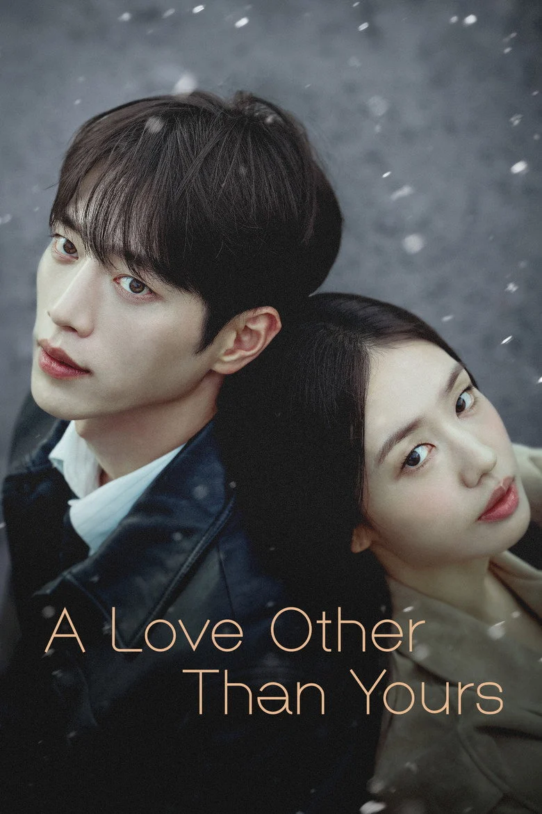 مشاهدة مسلسل حبٌّ أخر غير حبك A Love Other Than Yours الحلقة 4 ايجي بيست Egybest | مشاهدة افلام و مسلسلات اون لاين
