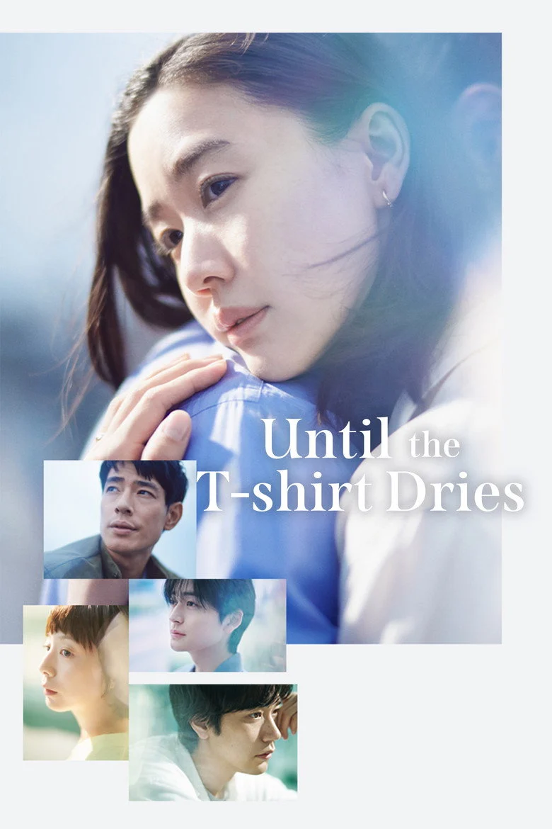 مشاهدة مسلسل حتى يجف القميص Until The T-Shirt Dries الحلقة 9 ايجي بيست Egybest | مشاهدة افلام و مسلسلات اون لاين