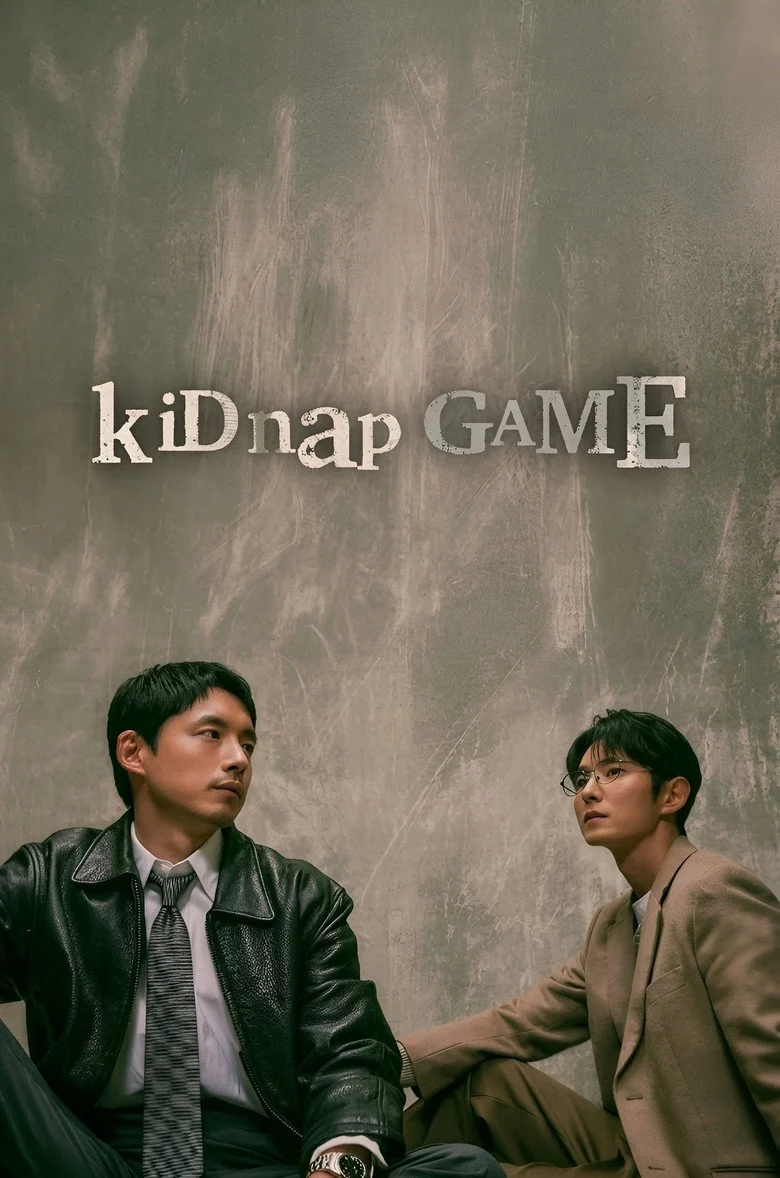 مشاهدة مسلسل لعبة الاختطاف KiDnap GAME الحلقة 1