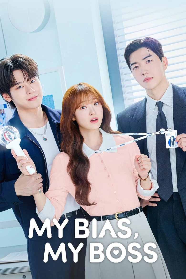 مشاهدة مسلسل مديري هو نجمي المفضل My Bias, Boss الحلقة 11 ايجي بيست Egybest | مشاهدة افلام و مسلسلات اون لاين