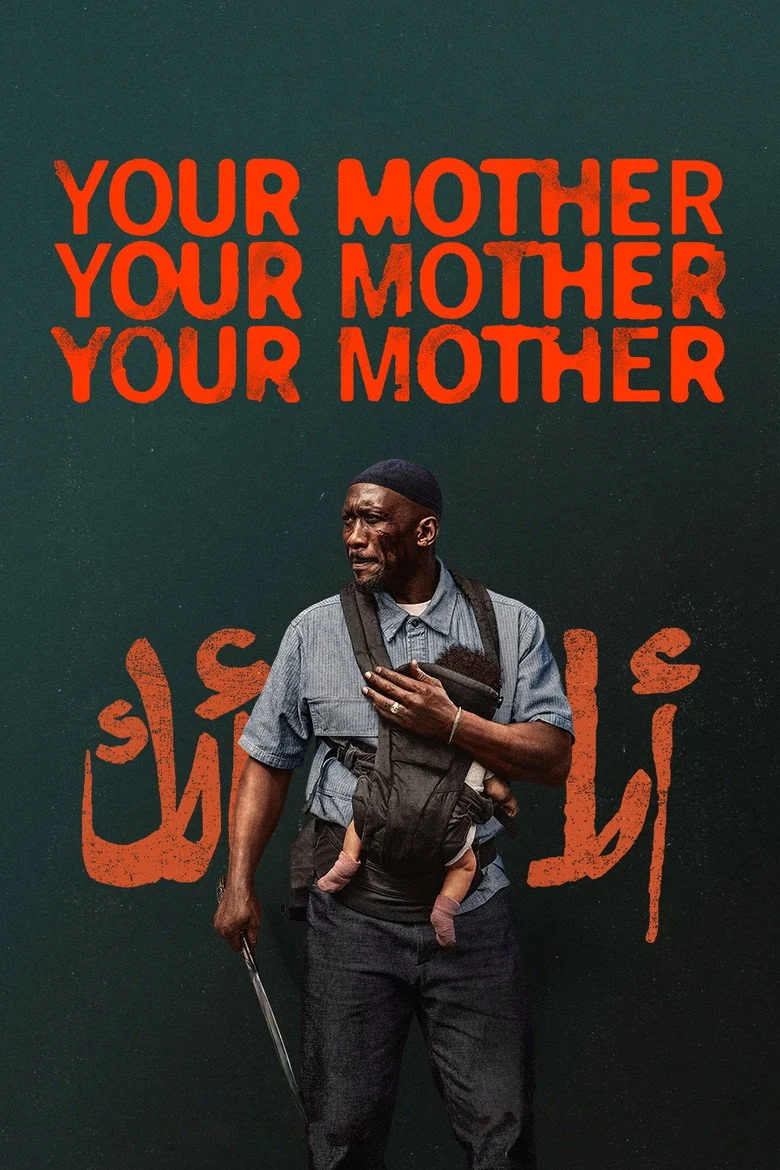 نسخة CAMRip | مشاهدة فيلم Your Mother Your Mother Your Mother 2026 مترجم ايجي بيست Egybest | مشاهدة افلام و مسلسلات اون لاين